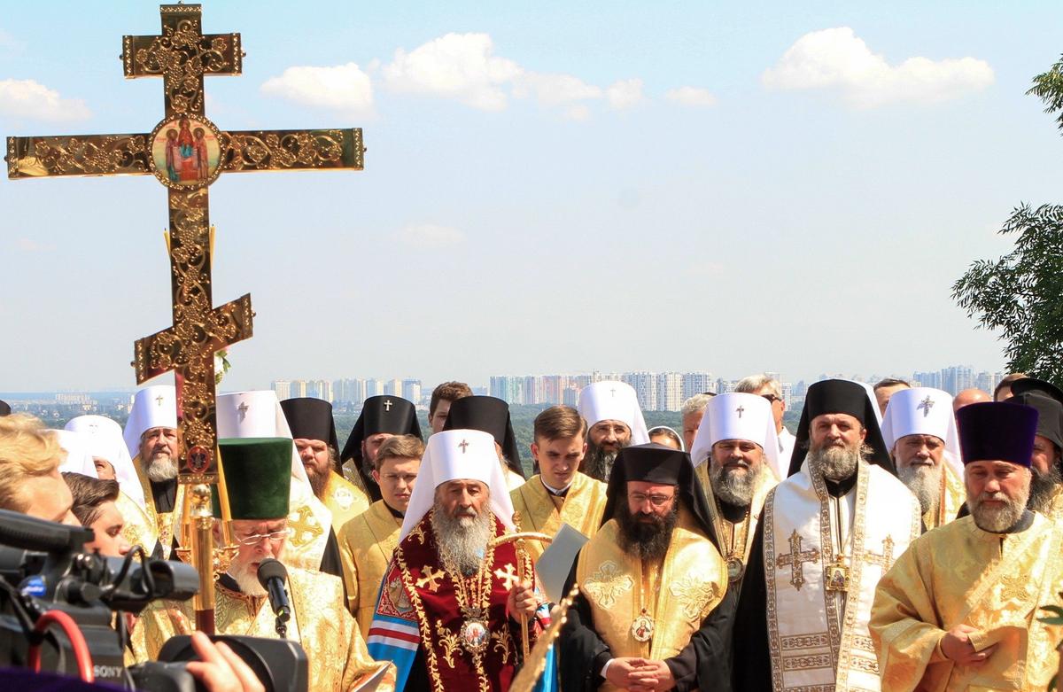 Митрополит Киевский и всея Украины Онуфрий (в центре на первом плане) во время крестного хода по случаю 1033-летия крещения Руси и дня памяти святого князя Владимира.. Фото: Анна Марченко / ТАСС