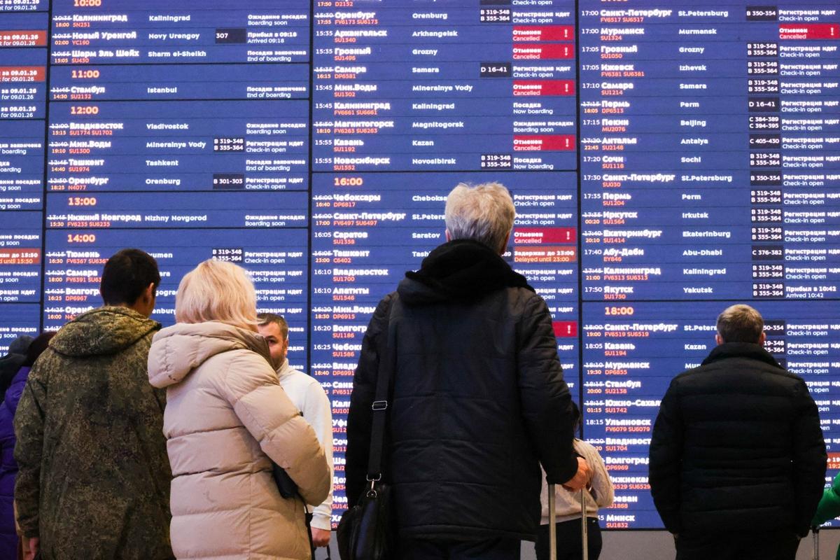 Фото: Сергей Карпухин / ТАСС