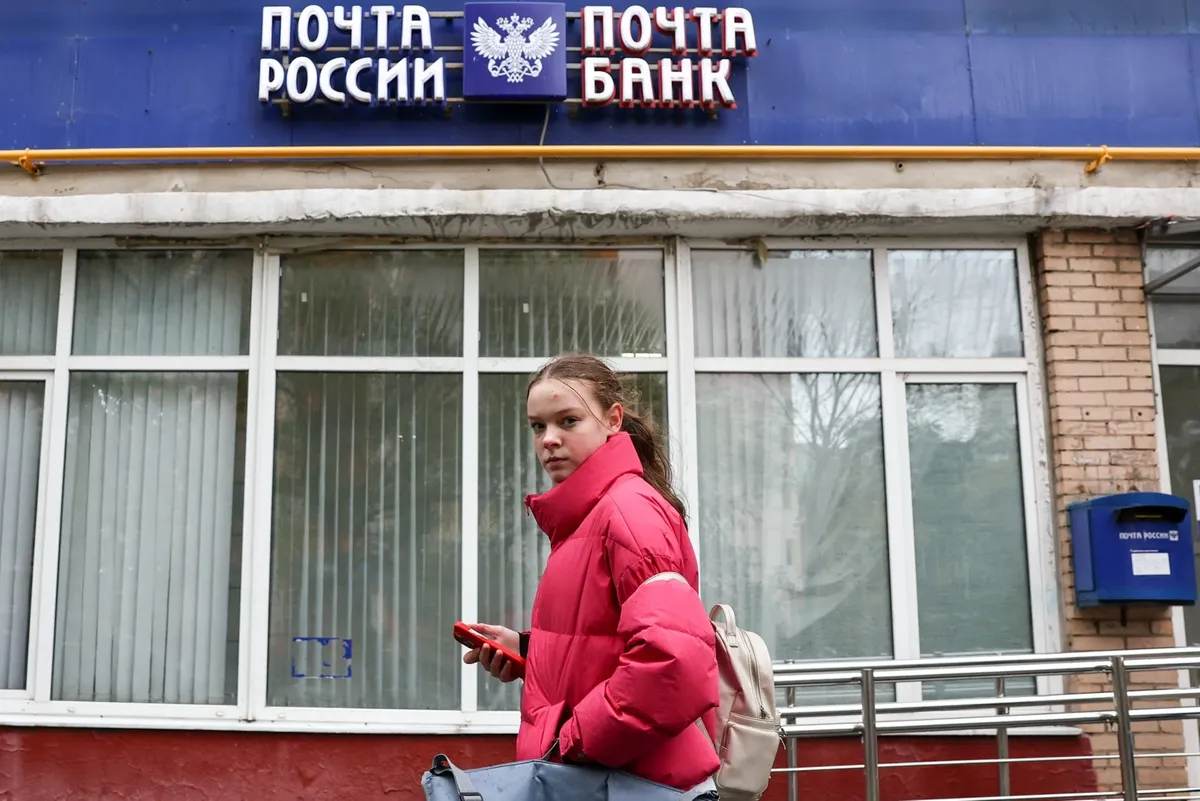 Фото: Сергей Бобылев / ТАСС
