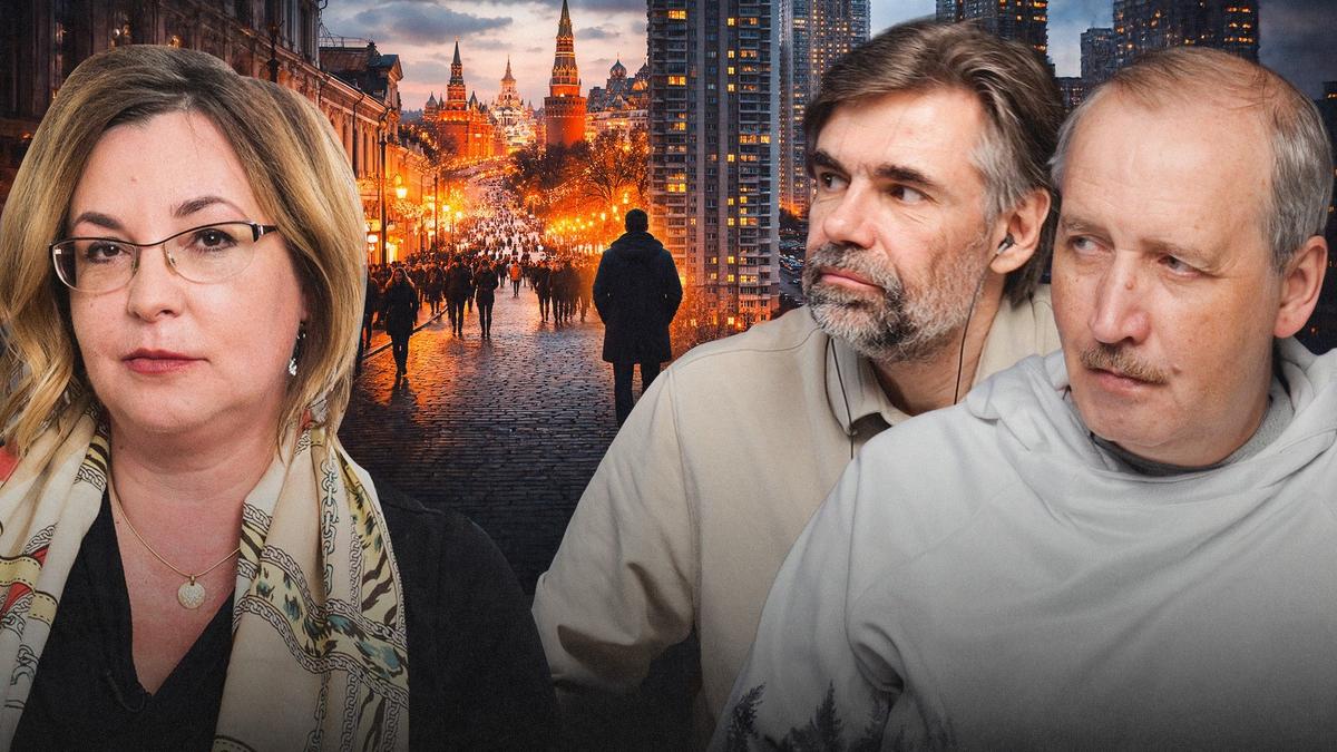 Москва растёт, но горожан становится меньше