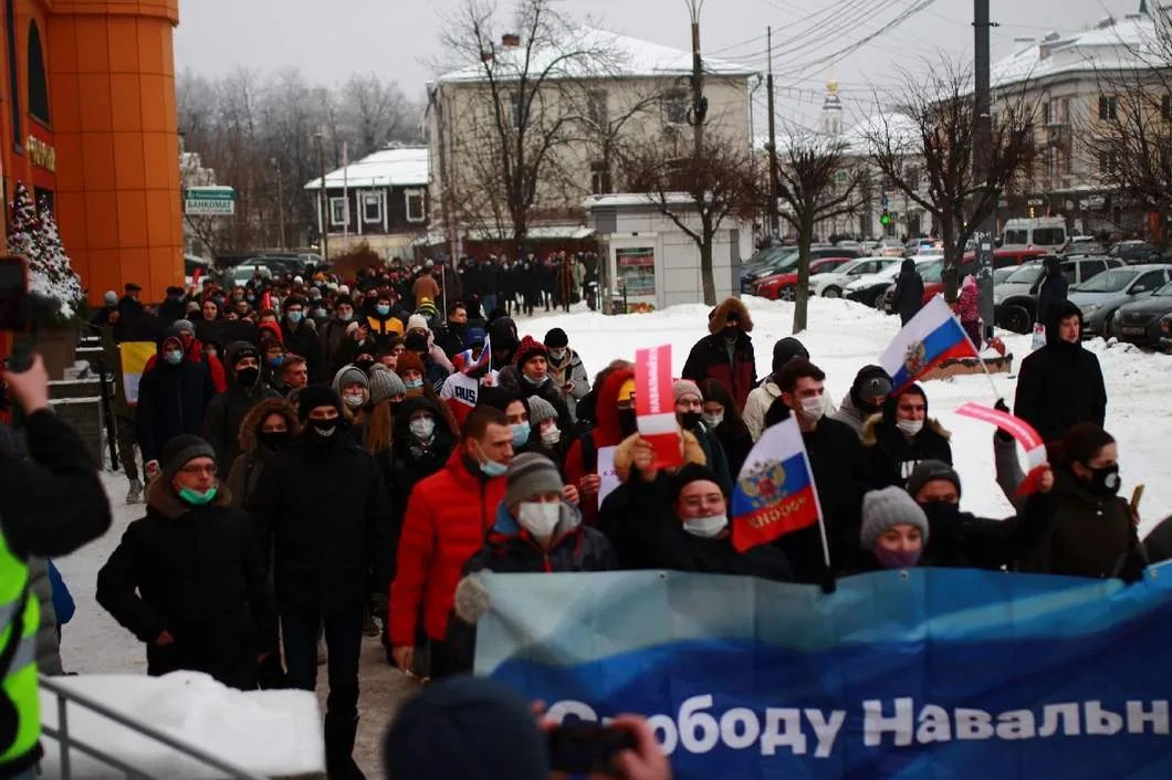 Марш в поддержку Алексея Навального в Ярославле. Фото: @teamnavalny_yar