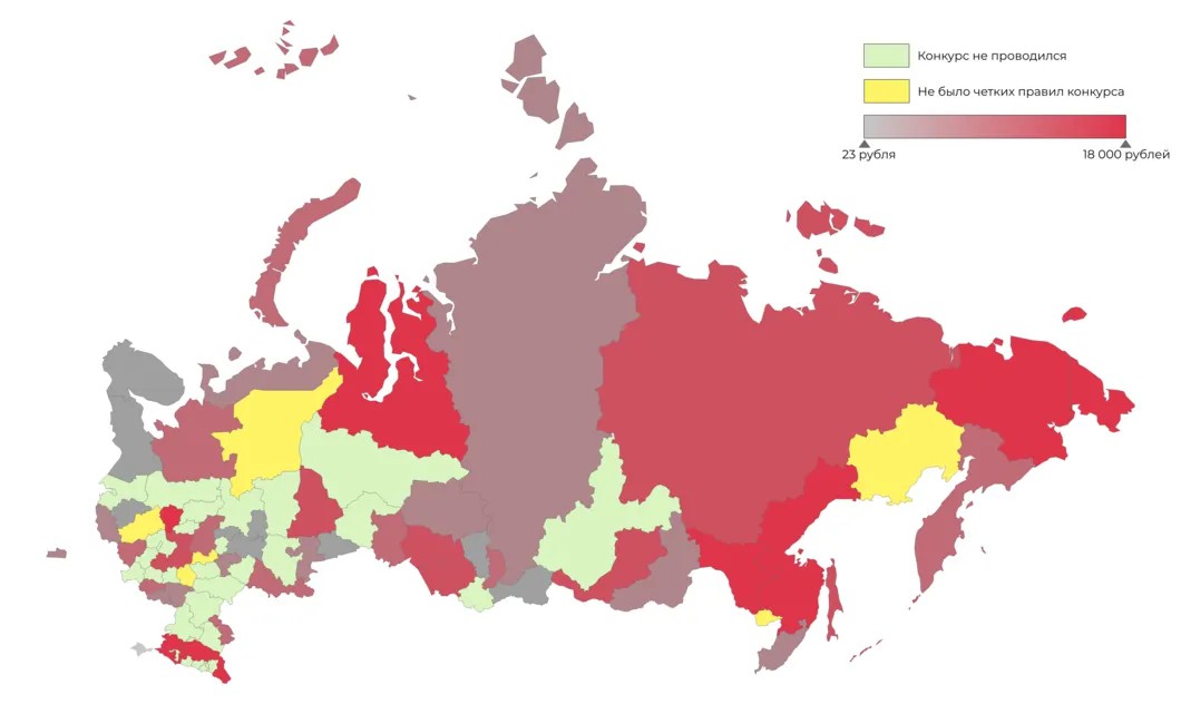 Карта стоимости селфи в каждом регионе