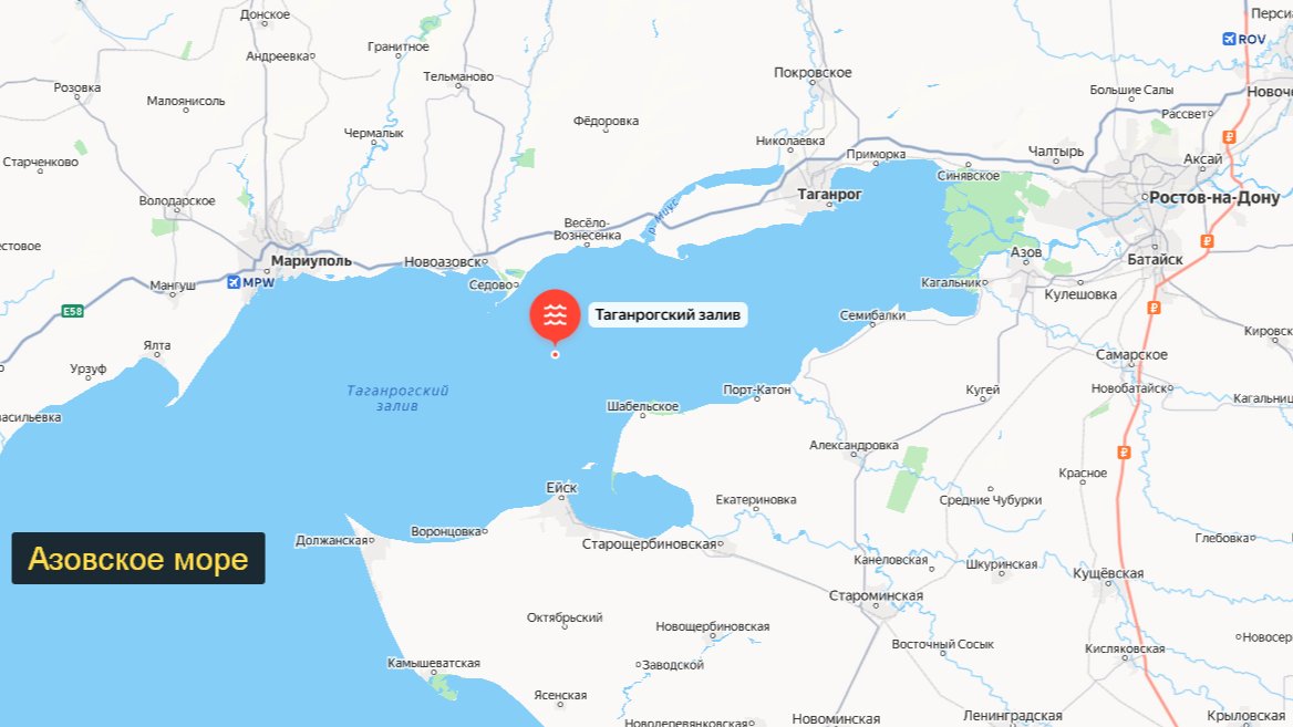 Беспилотники атаковали Таганрог и суда в заливе, в том числе танкер с метанолом, погиб матрос — губернатор Ростовской области