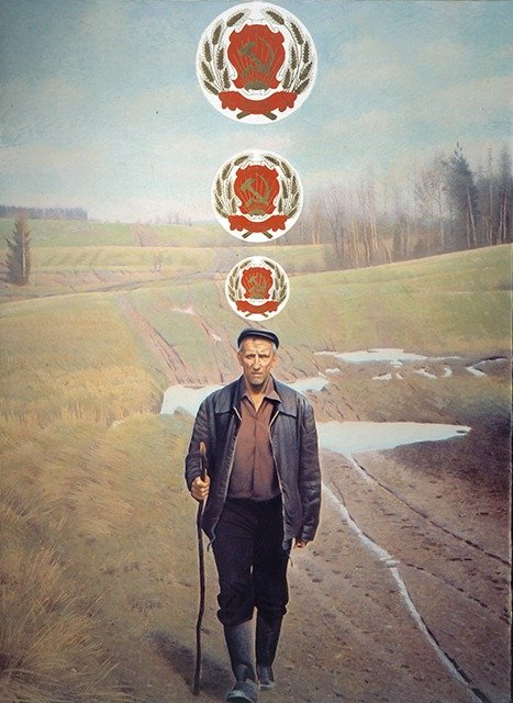 Эрик Булатов. «Странник»