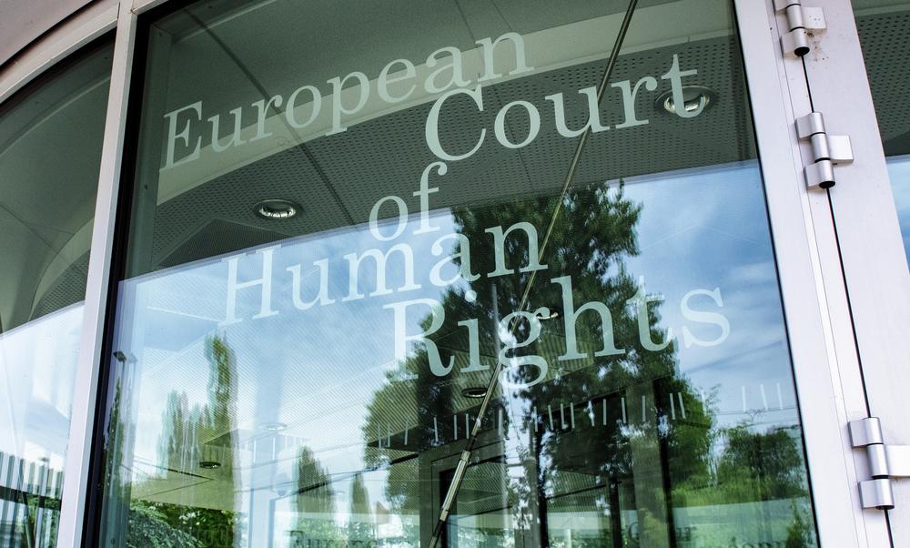 Вход на территорию Европейского суда по правам человека (ЕСПЧ) в Страсбурге. Фото: РИА Новости