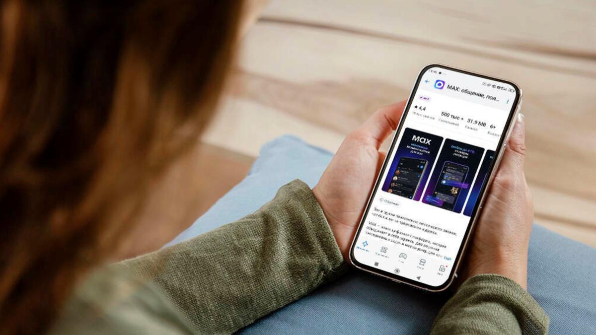 Мессенджер Max стал обязательным сервисом для визирования документов с электронной подписью. Так власти пытаются обеспечить приток аудитории