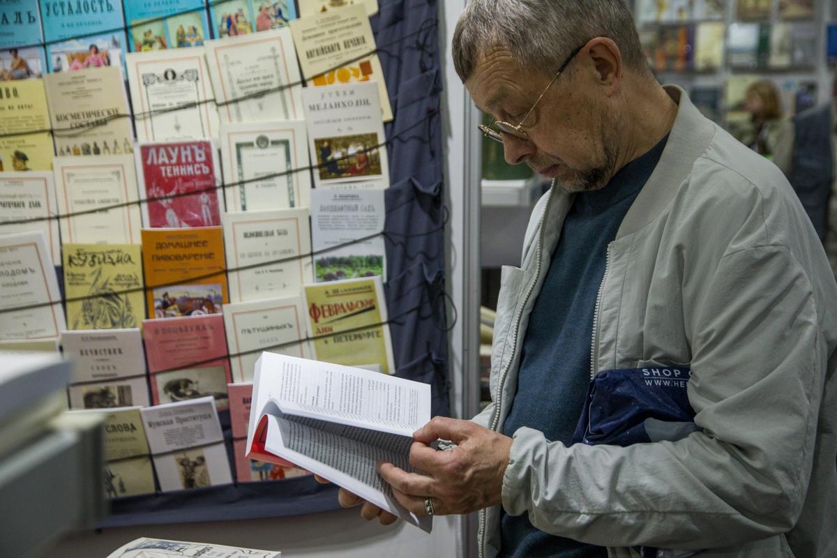 Фото: Алексей Душутин / «Новая газета»