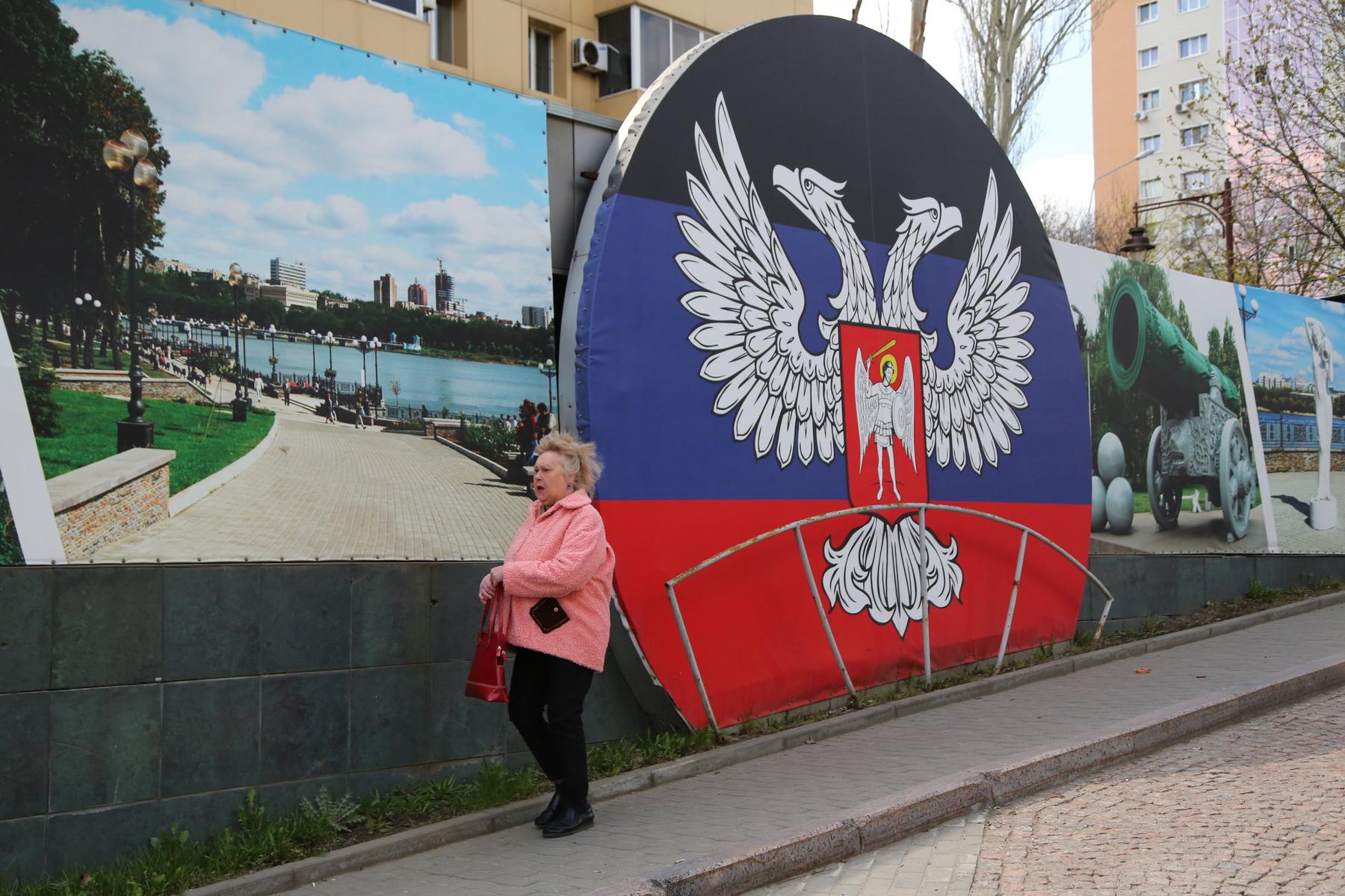 Донецк в мае 2021 года. Фото: РИА Новости