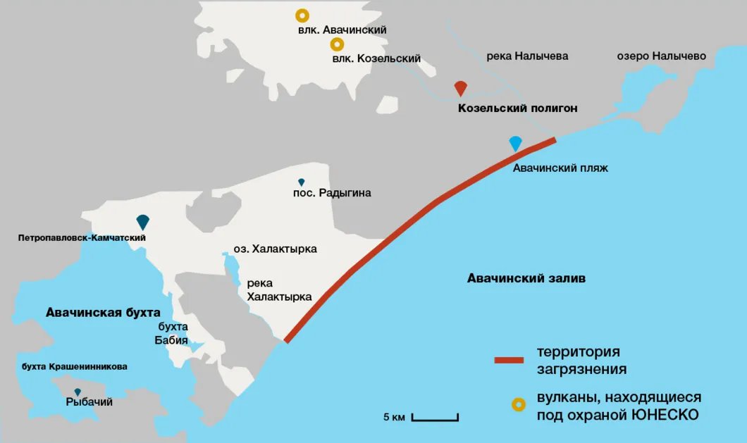 Места загрязнений. Карта: «Новая газета»