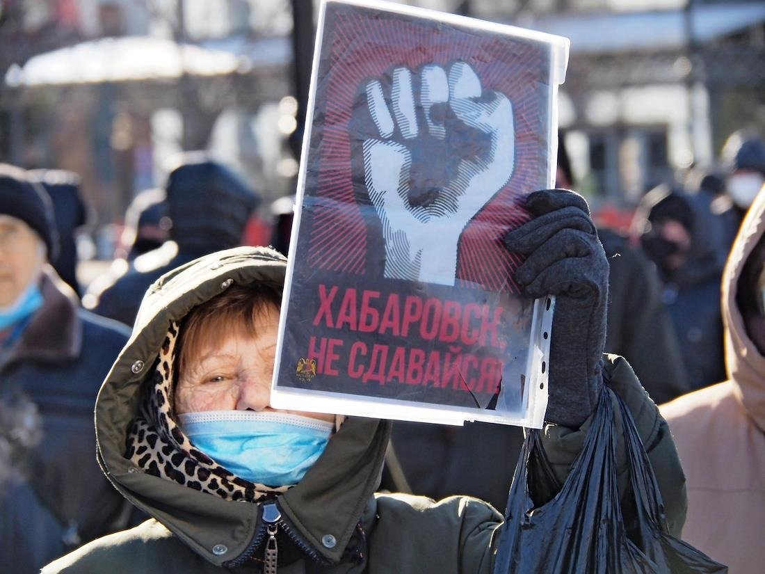 Участники митинга в поддержку бывшего губернатора Хабаровского края Сергея Фургала. Фото: Игорь Волков / Коммерсантъ