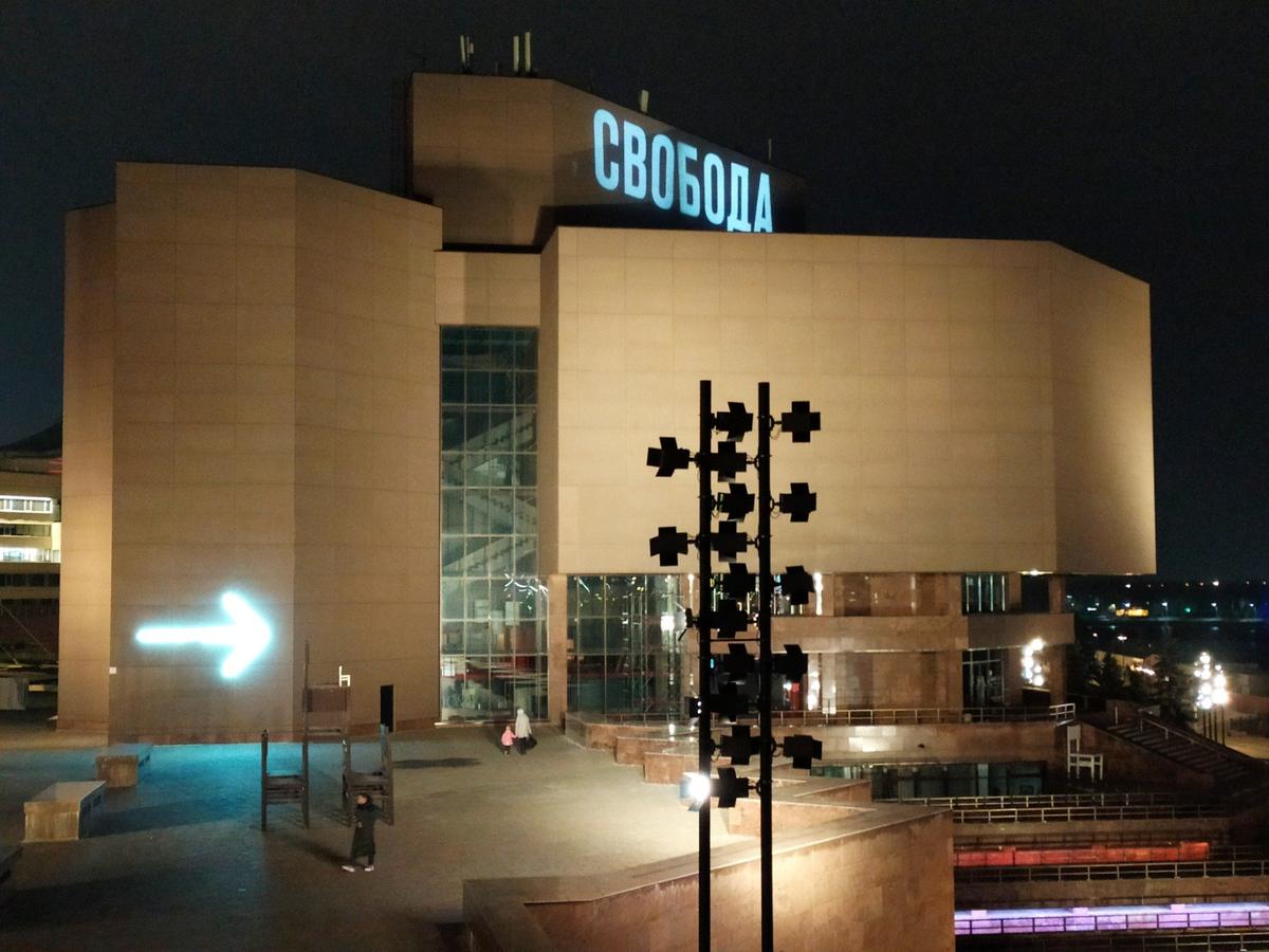 С южной стороны площади Мира. Музейный центр Площадь мира. Фото: Алексей Тарасов / «Новая газета»