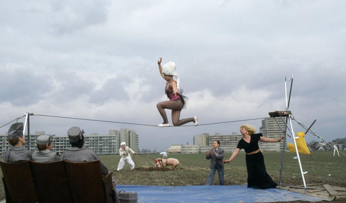 Изнанка утопии