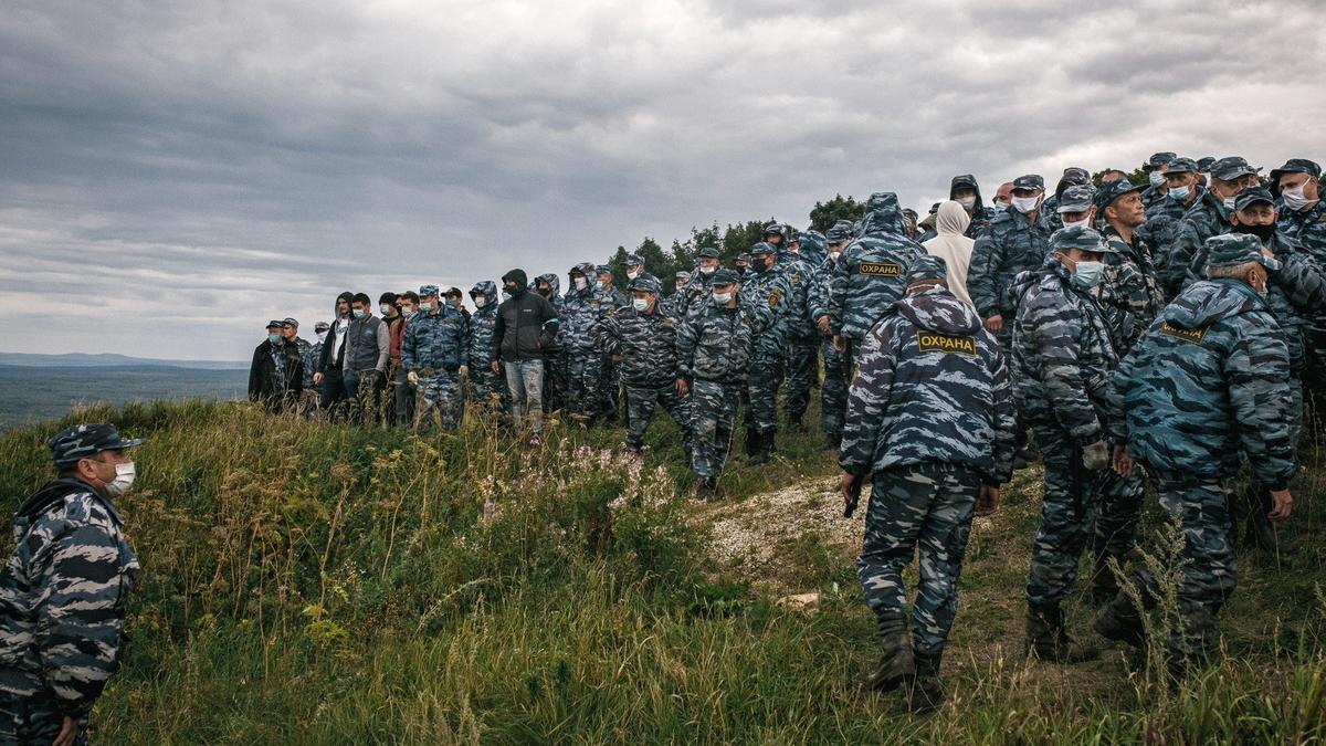 Крыктытау