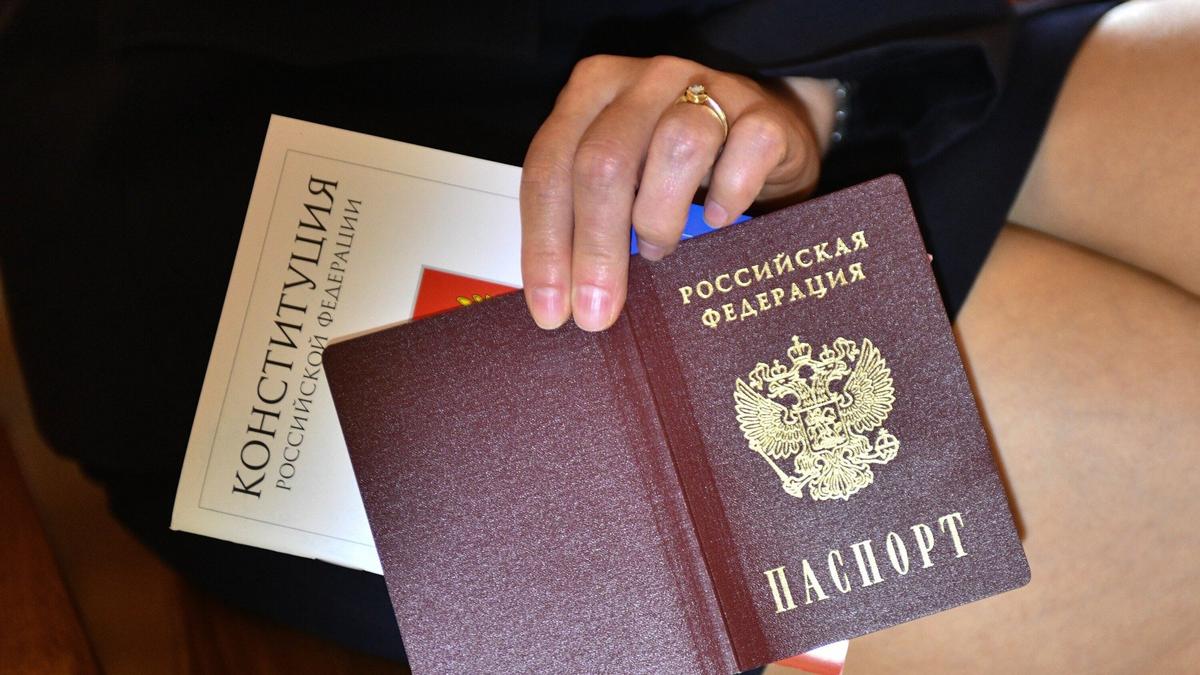 «Временное» лишение гражданства