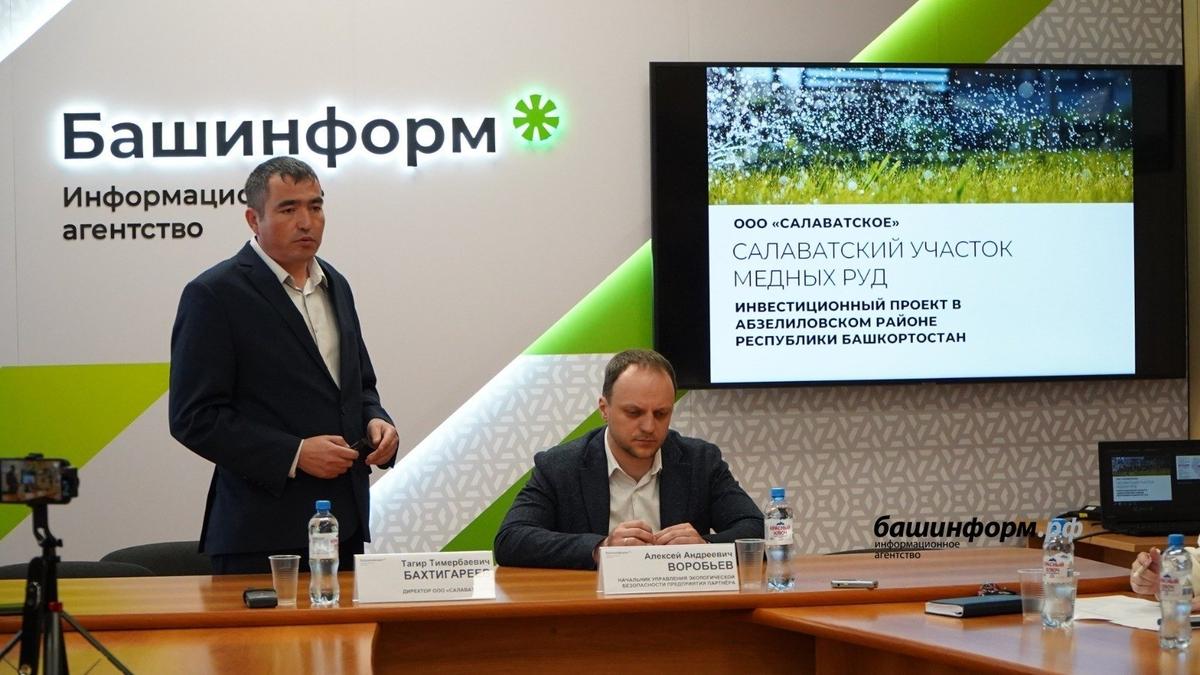 Тагир Бахтигареев рассказывает о проекте. Фото: Арсен Муртазин / Башинформ.рф