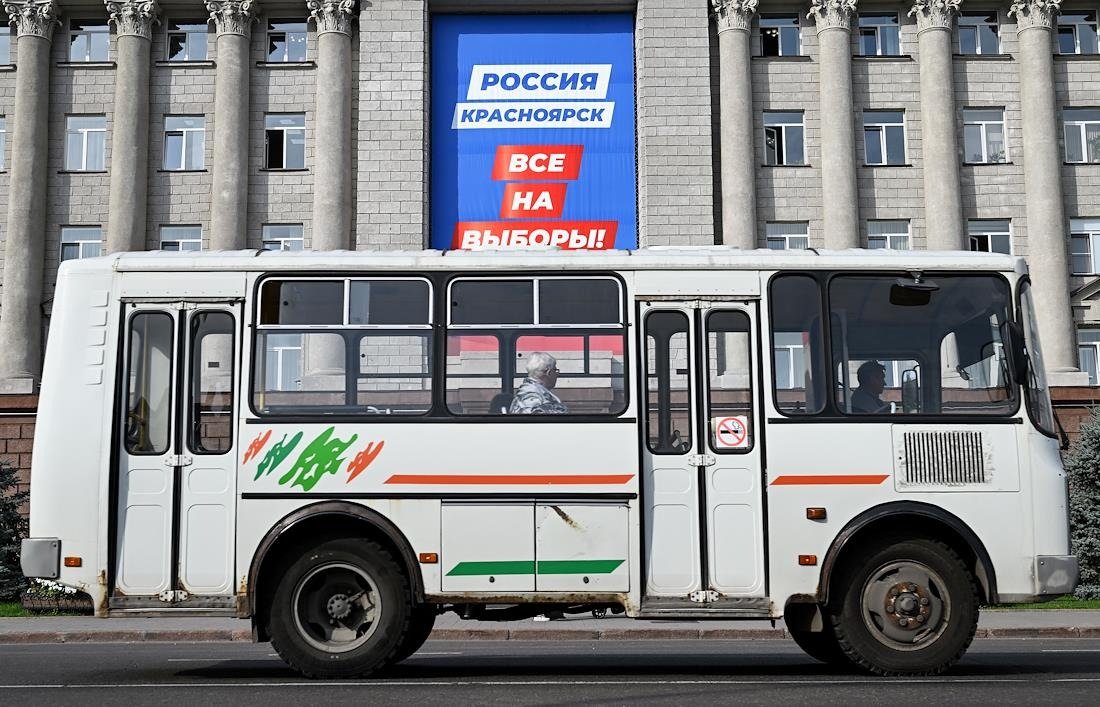 Фото: Влад Некрасов / Коммерсантъ