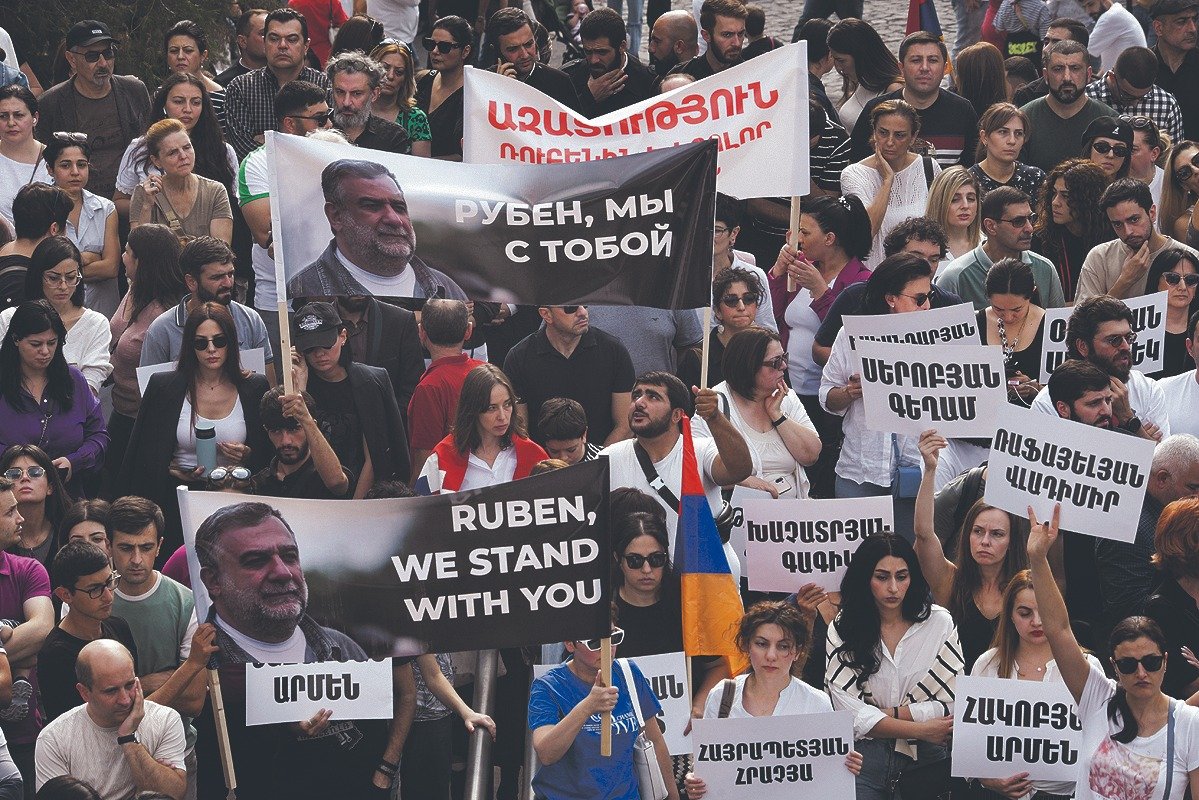Шествие в Ереване в поддержку Рубена Варданяна. Фото: Александр Патрин / ТАСС