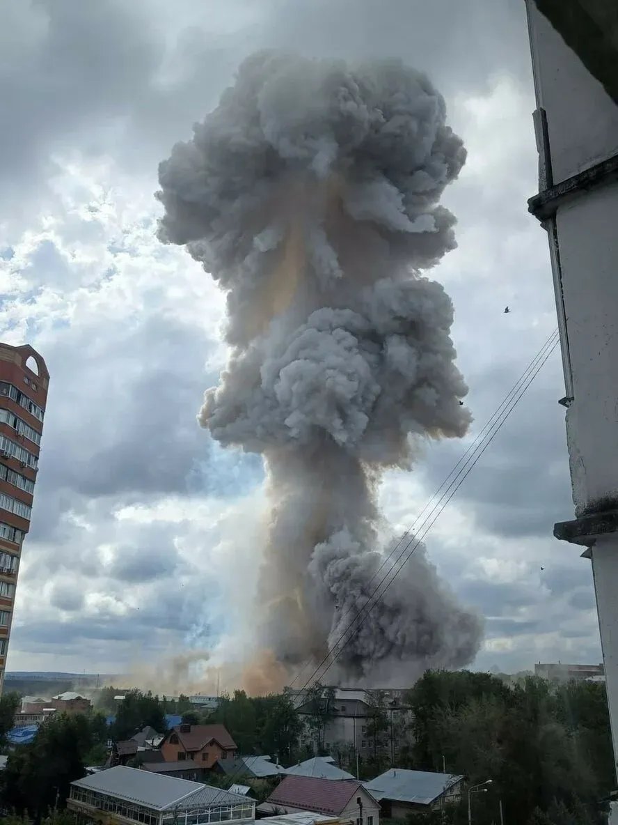 Последствия взрыва на территории Загорского завода в Сергиевом Посаде 9 августа. Фото: соцсети