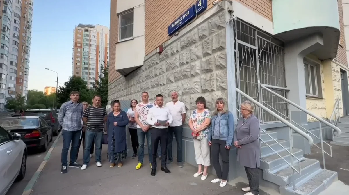 Жилищно-криминальная история. Подделка протоколов общего собрания жильцов  многоквартирных домов происходит в каждом десятом случае. А дальше —  рейдерский захват — Новая газета