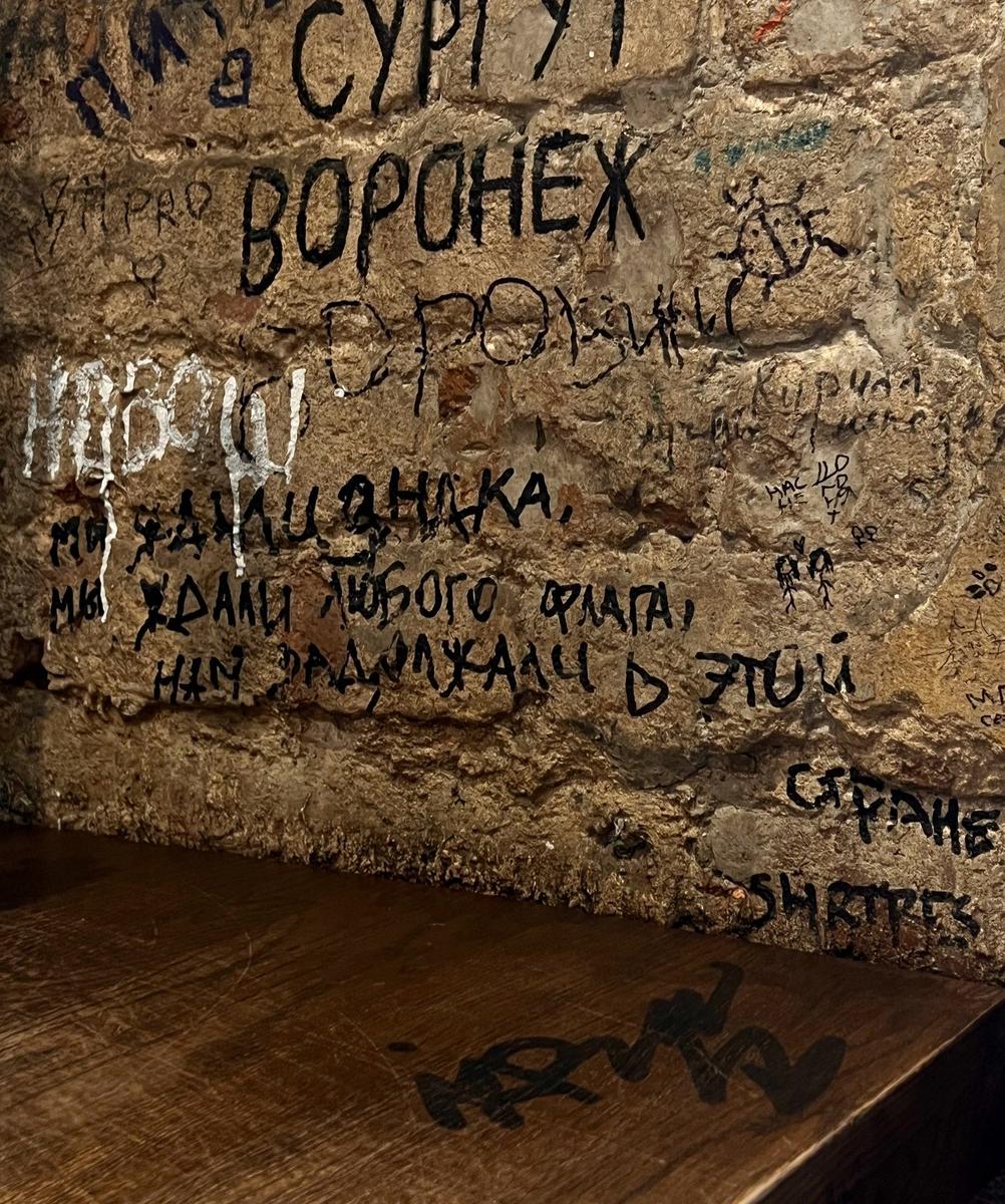 Фото: Ерофей Коротков