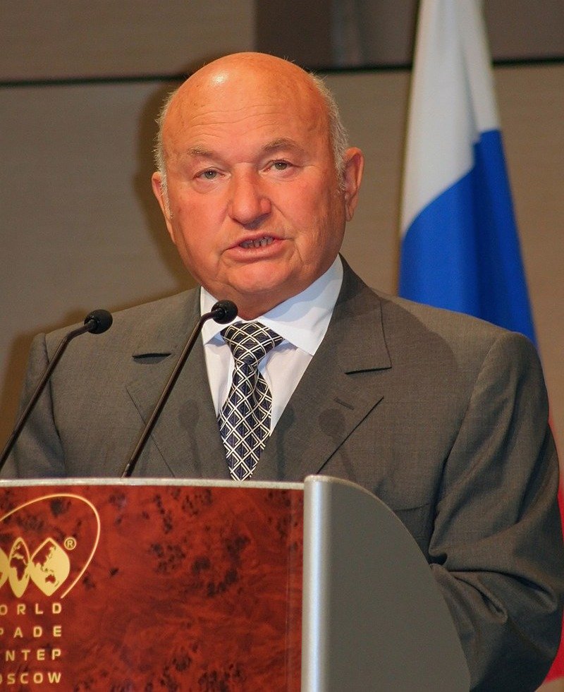 Юрий Лужков. Фото: Википедия