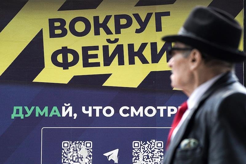 Фото: Пелагия Тихонова / Коммерсантъ