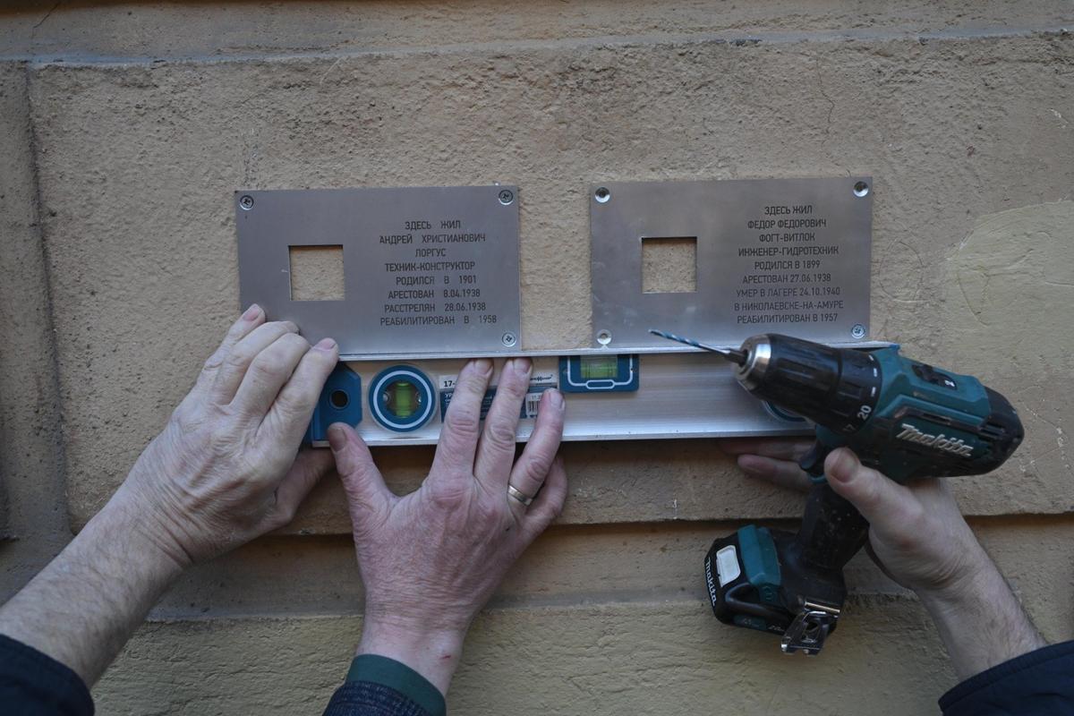 Фото: Андрей Бок