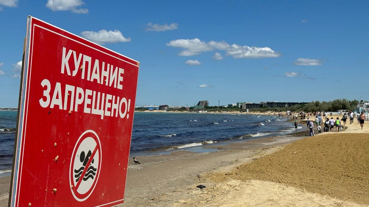 Игра в петанк