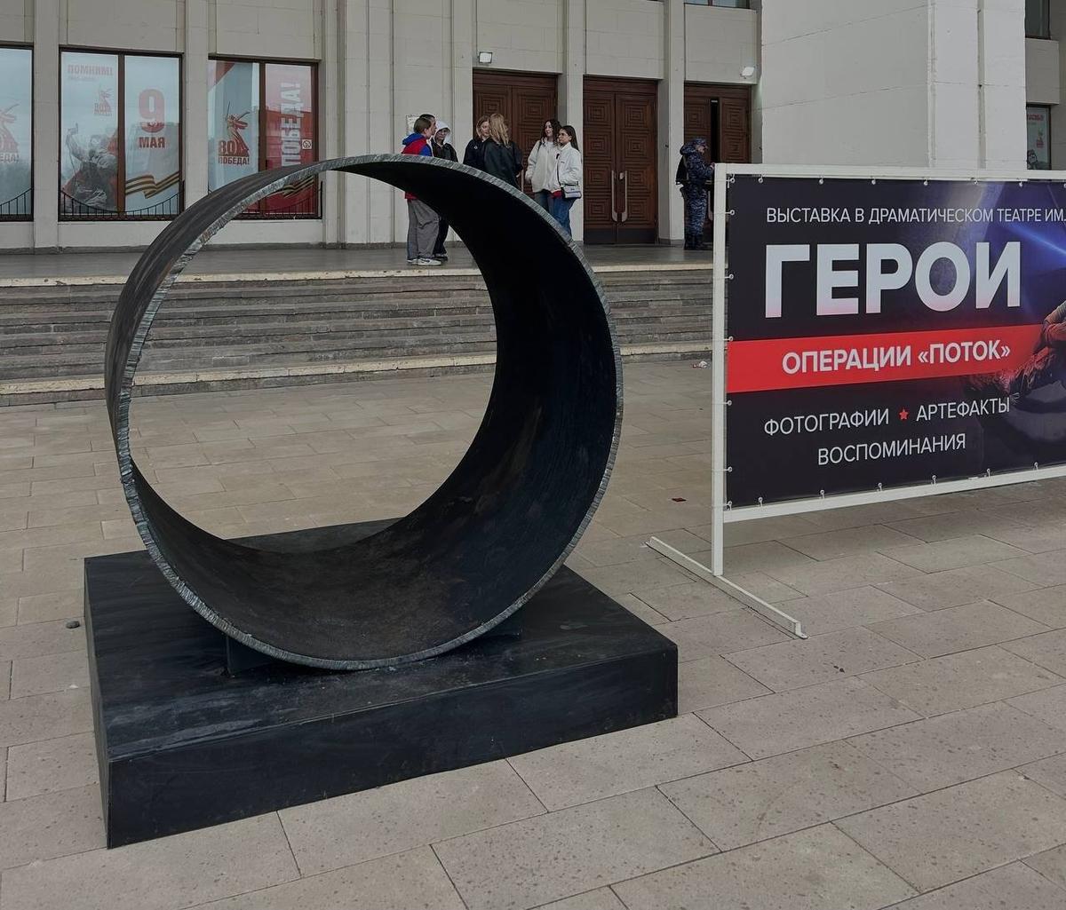 Фото: соцсети