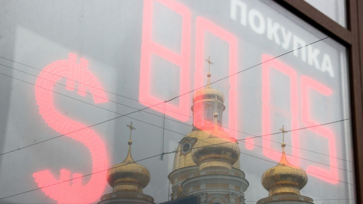 РПЦ хочет обложить?