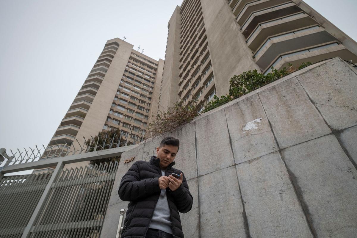 Фото: Morteza Nikoubazl / NurPhoto via AFP