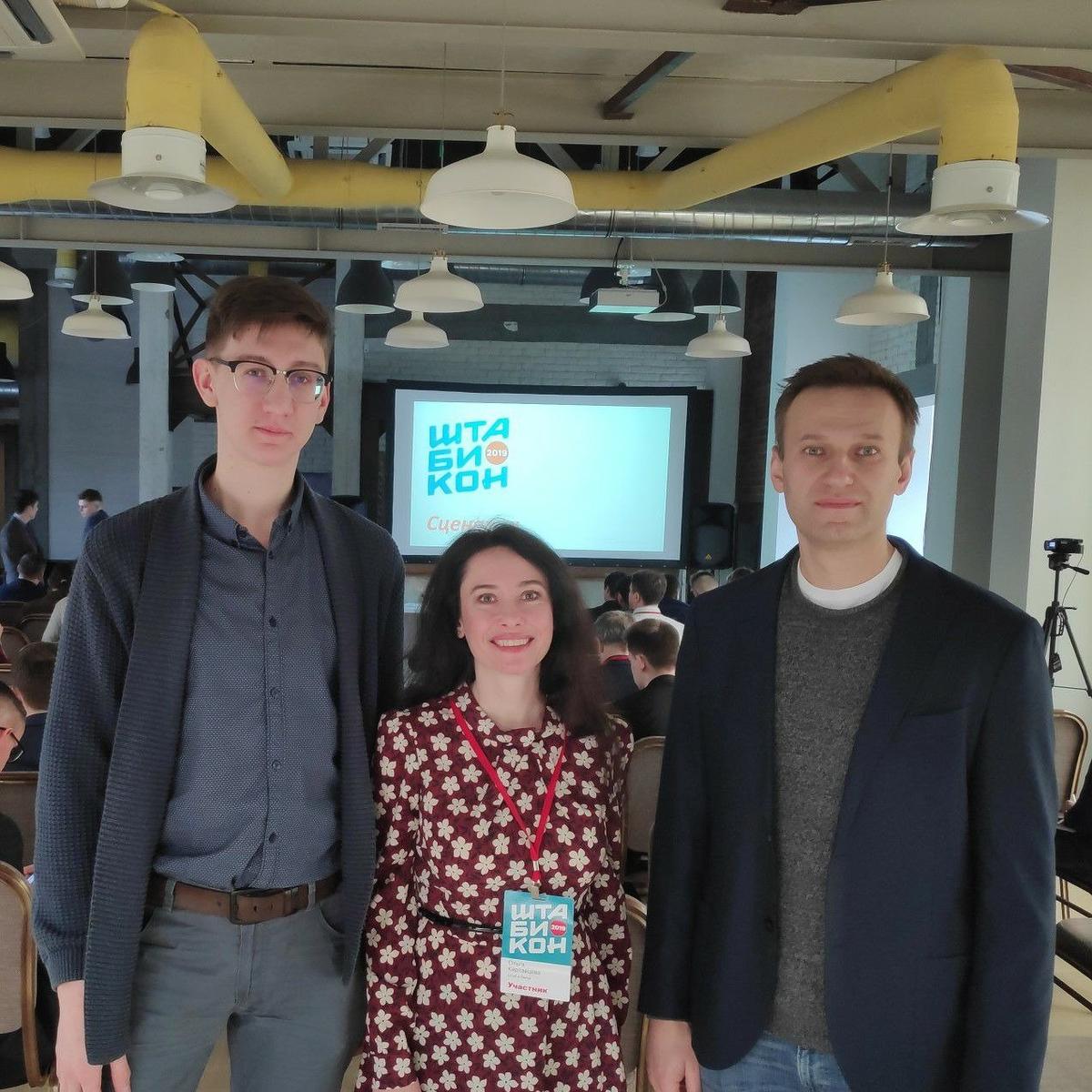 Даниил Чебыкин и Ольга Картавцева с Алексеем Навальным. Фото: предоставлено Даниилом