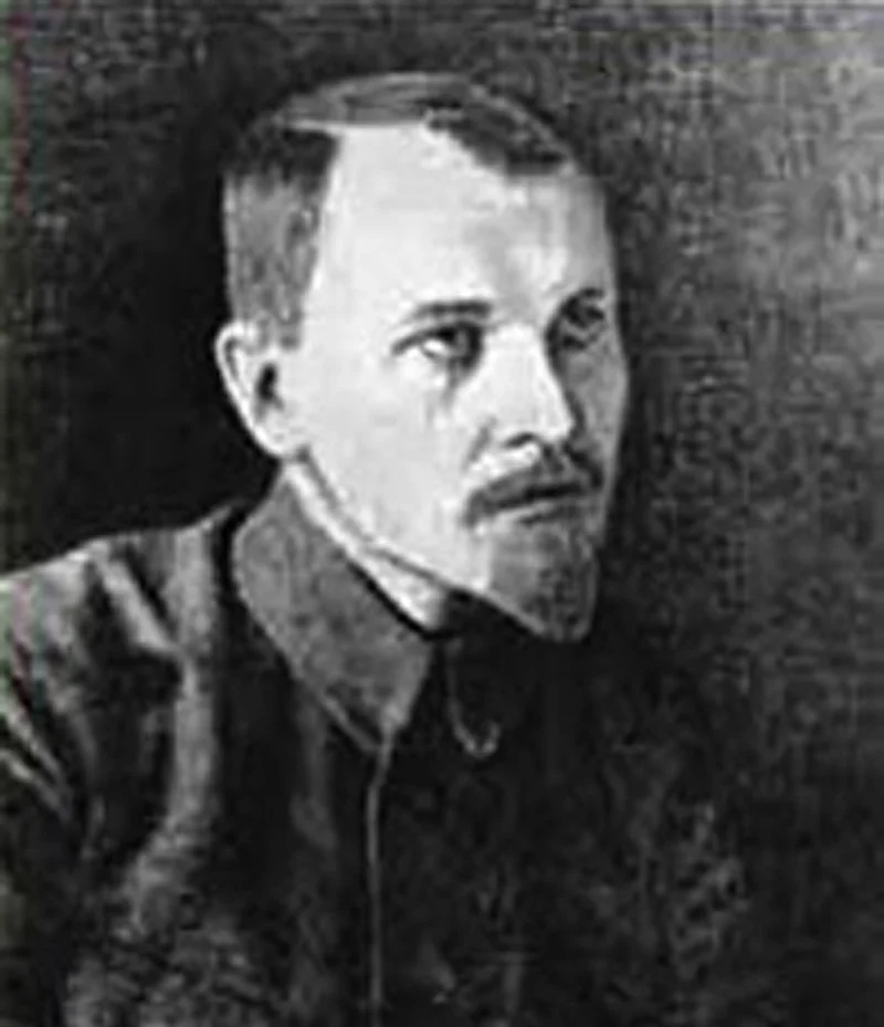 Ф.Д. Медведь. Фото: архив