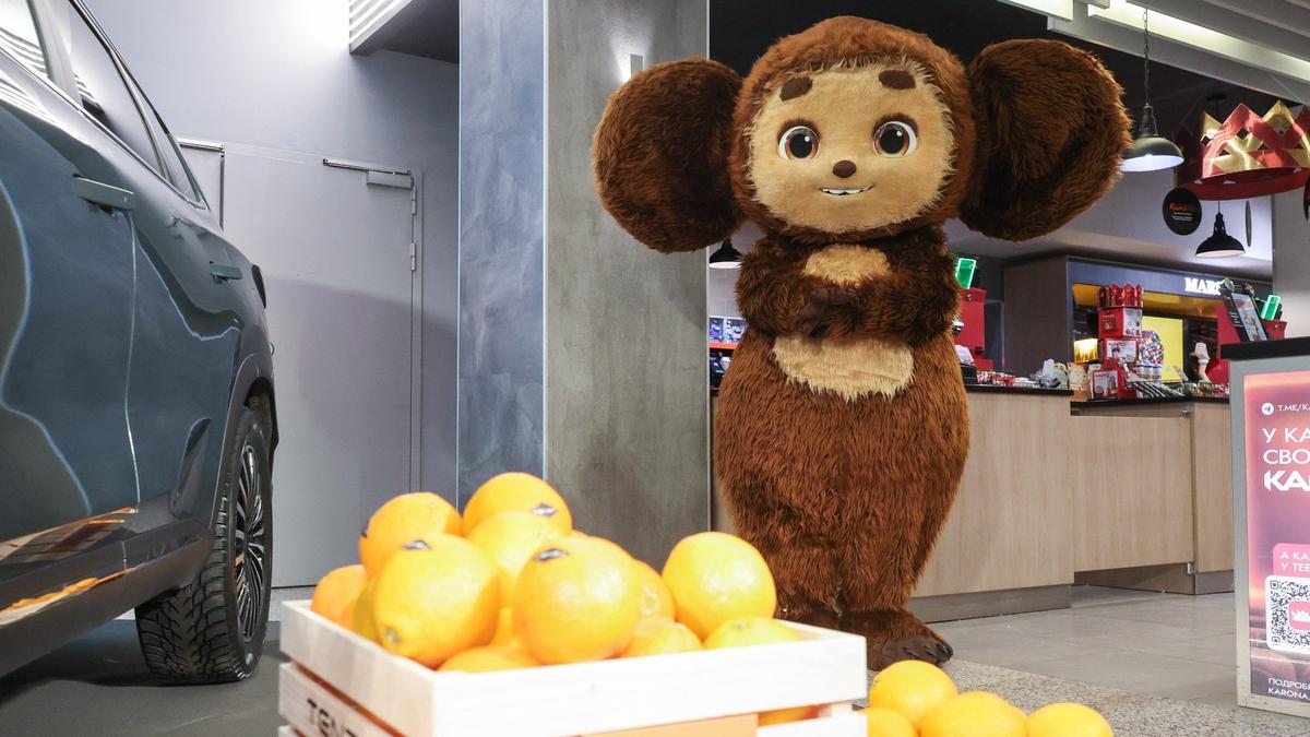 Чебурахнутые из Простоквашино