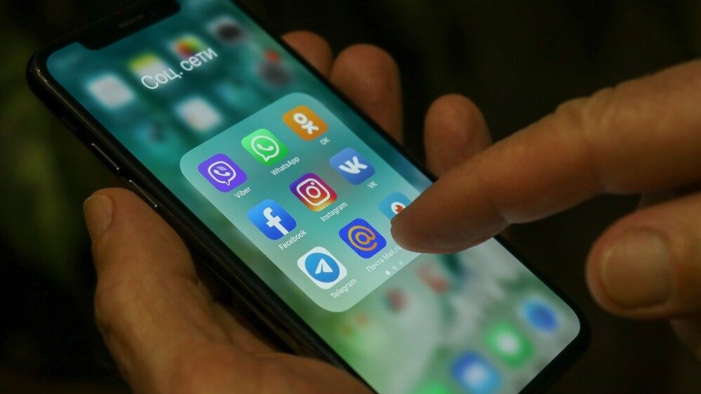 Неконституционная связь