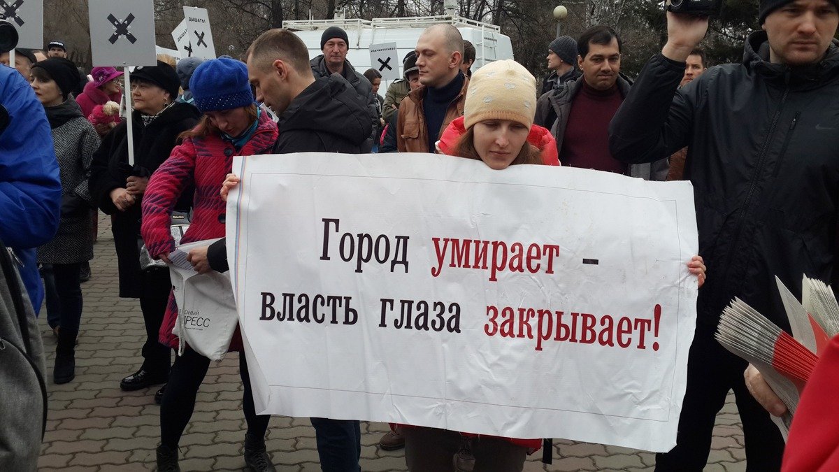 На одном из экологических митингов в Красноярске. Фото: Алексей Тарасов / «Новая газета»