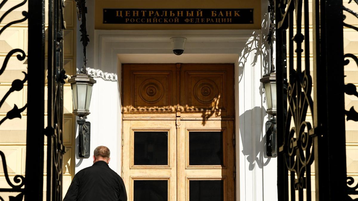 Одиночество Центробанка