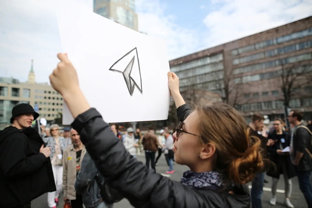 На митинге в защиту Telegram в Москве. Фото: Евгений Разумный / Ведомости / ТАСС