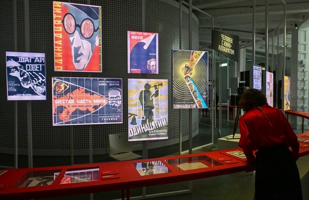 «Дзига Вертов. Киноглаз», Центр «Зотов». Фото: Агентство «Москва»