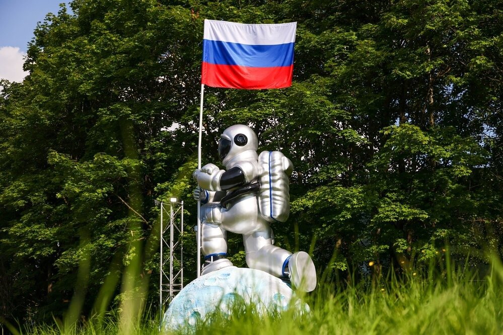 Фото: Агентство «Москва»