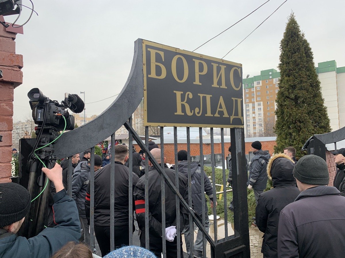 Борисовское кладбище, похороны Алексея Навального. Фото: Светлана Виданова / «Новая газета»