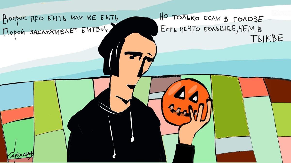 Многообещающее