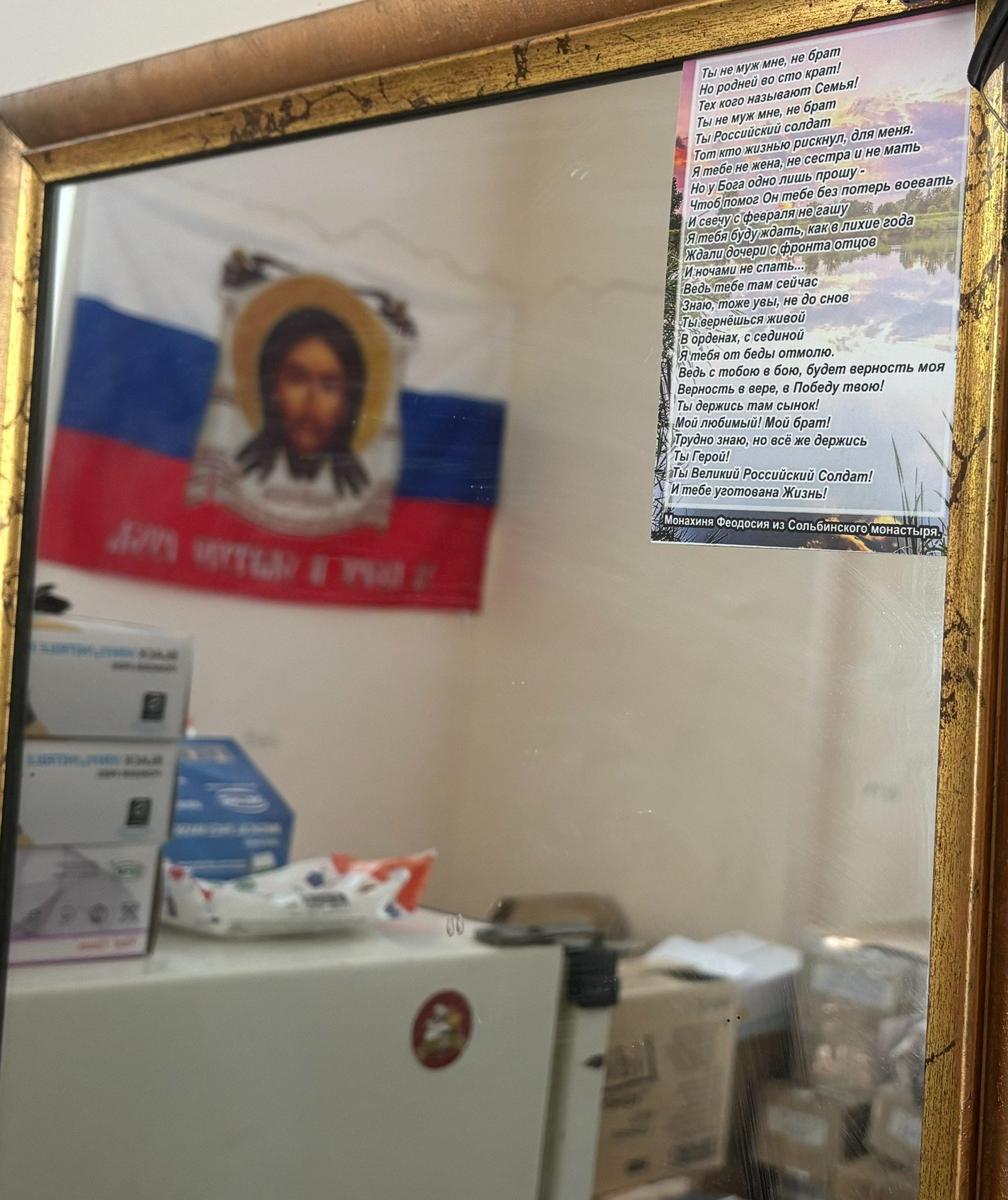 Фото: Виктория Артемьева / «Новая газета»