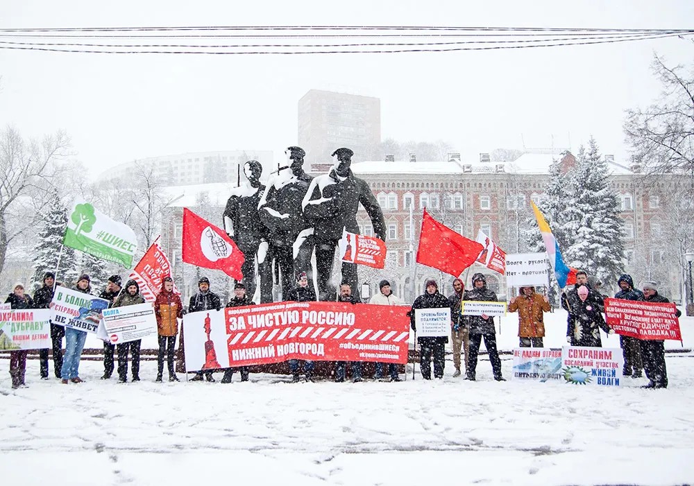 Пикеты в Нижнем Новгороде. Фото: @zashiesnn