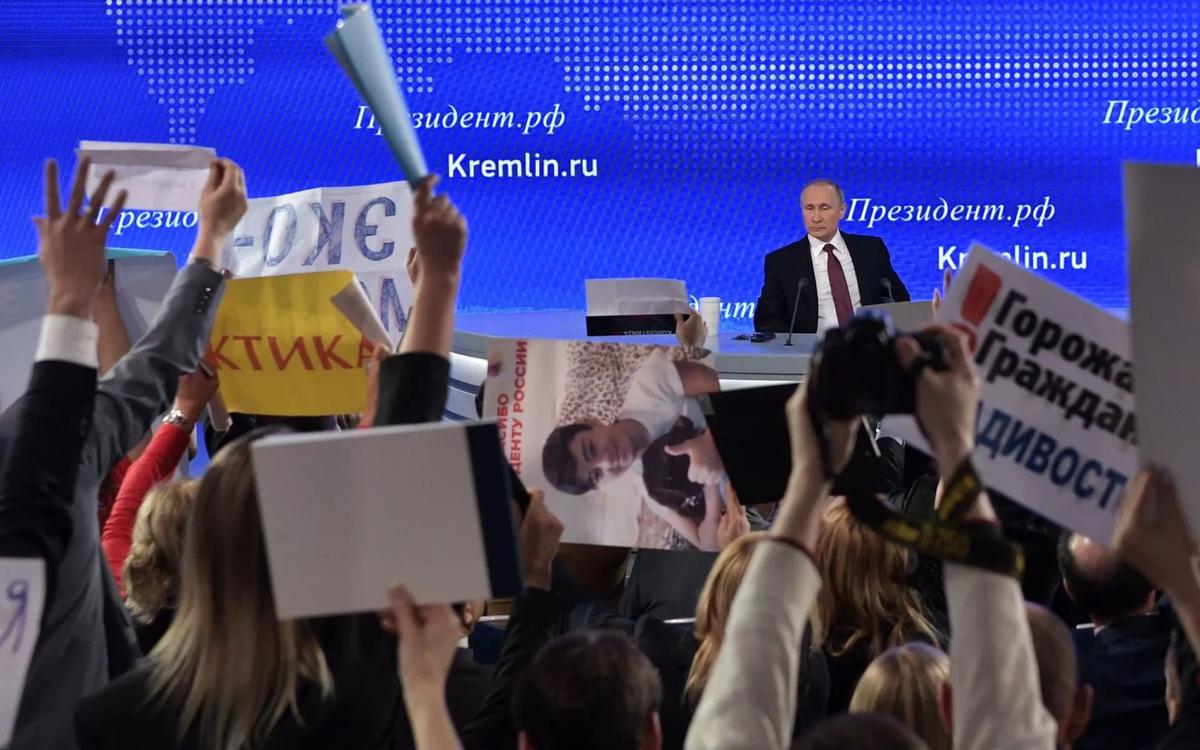 Владимир Путин отвечает на вопросы журналистов. Онлайн