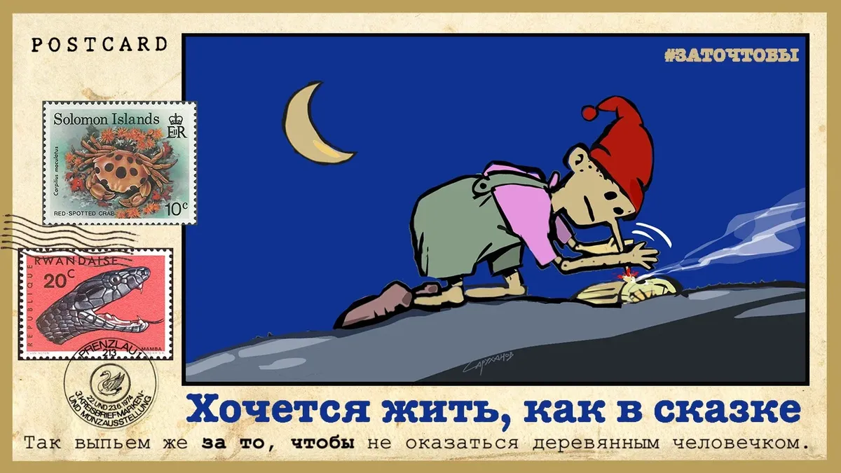 Петр Саруханов / «Новая газета»