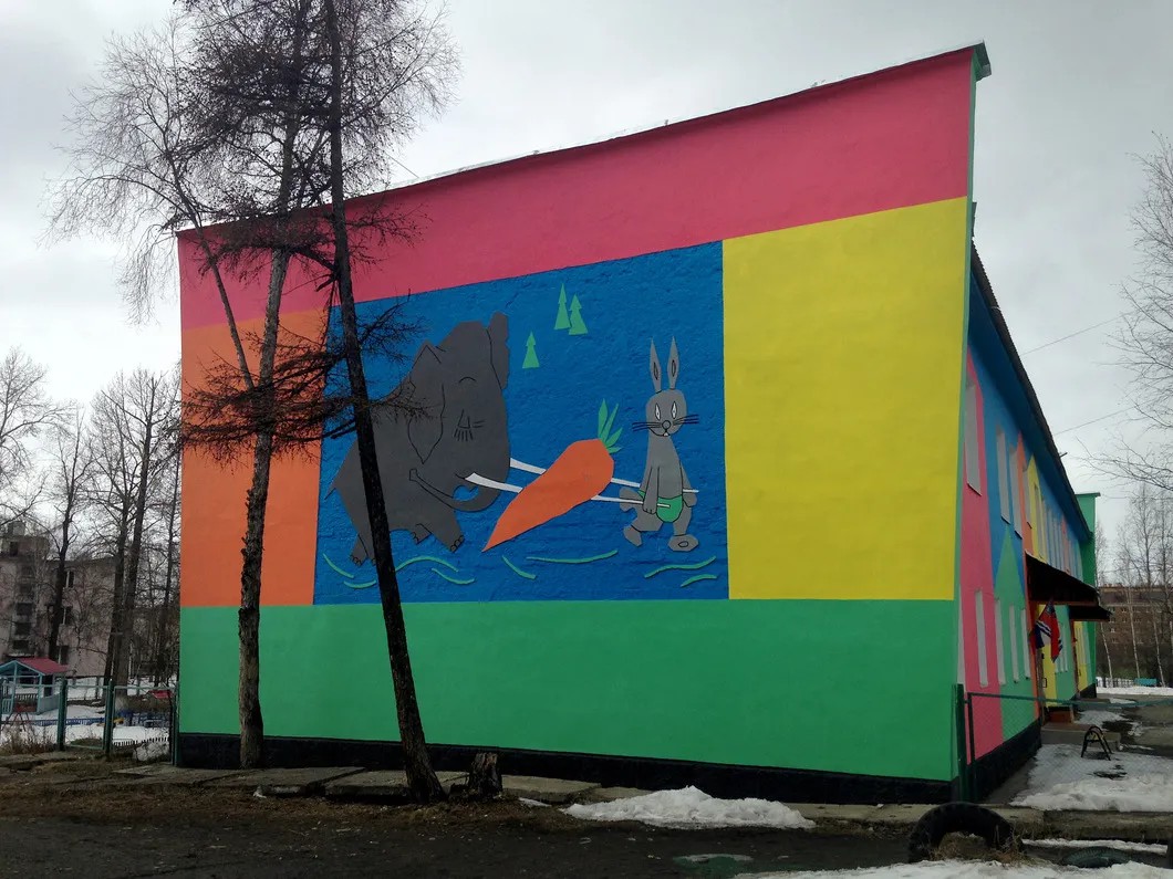 Детский сад в Ягодном. Фото: Никита Гирин / «Новая газета»