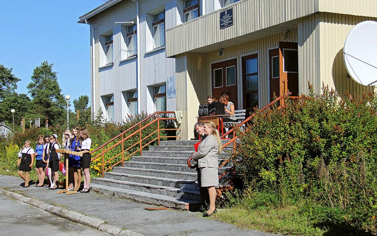 Великая Экстремистовка