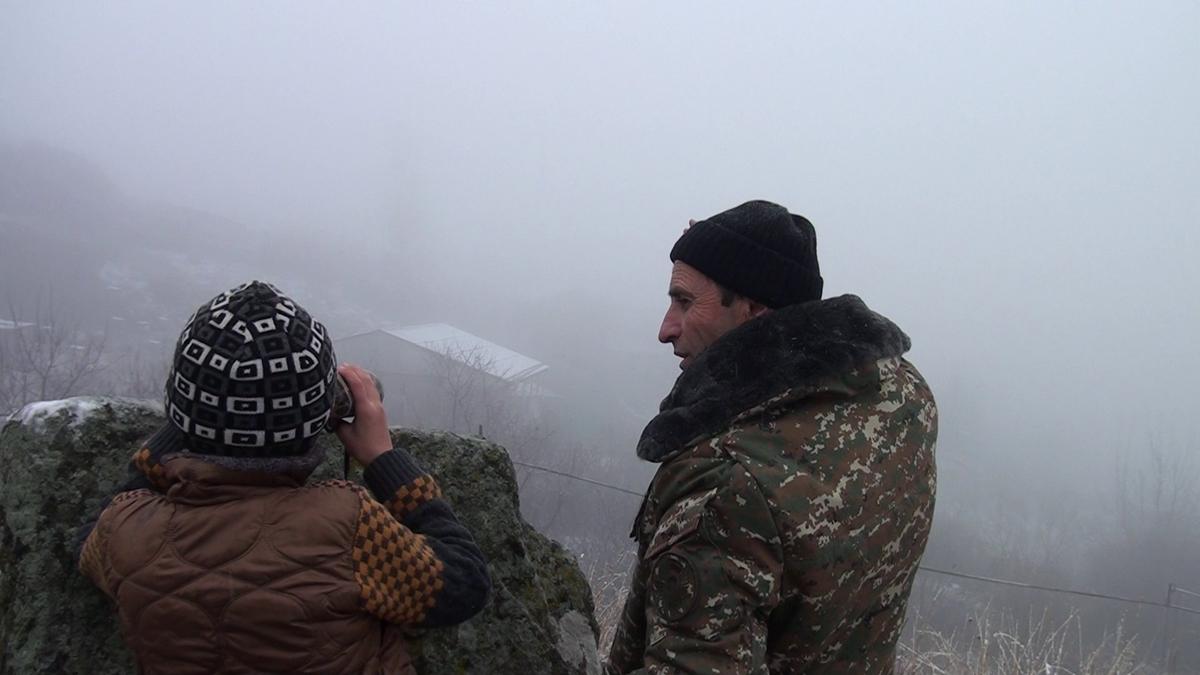 Линия разлома