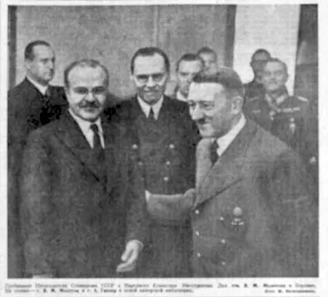 По предложению Гитлера Москва присоединилась к антикоминтерновскому пакту. На подписание в Берлин прилетел Молотов